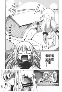 第170页图