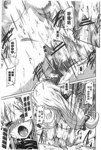 第174页图