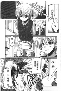 第178页图