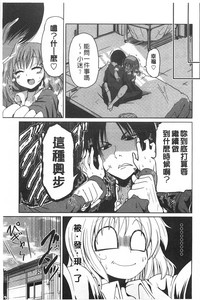 第22页图