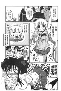 第26页图