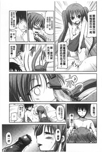 第86页图