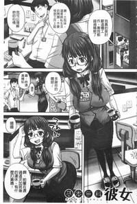 第106頁圖