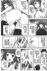 第122頁圖