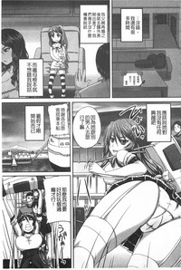 第146頁圖