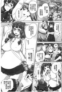 第190頁圖