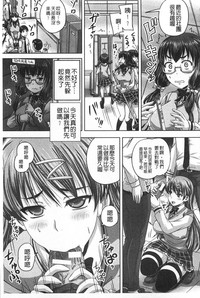 第38頁圖