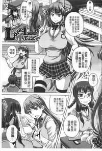 第6頁圖
