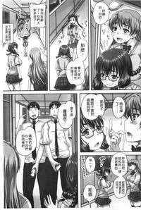 第90頁圖