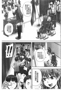 第98頁圖