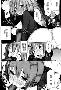 第118頁圖