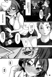 第166頁圖