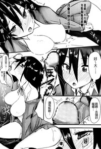 第186頁圖