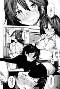 第54頁圖