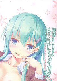 第26页图