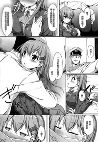 第6页图