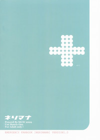 第22頁圖
