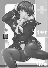第2頁圖