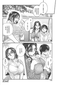 第22頁圖