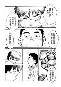 第10页图