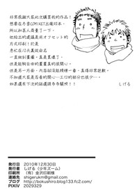 第18页图