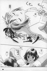 第118頁圖