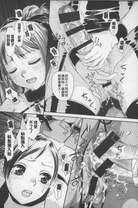 第174頁圖
