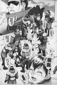第230頁圖
