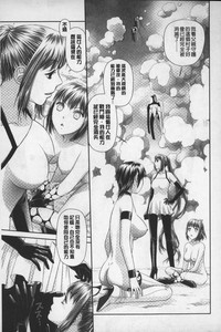 第250頁圖