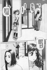 第86頁圖