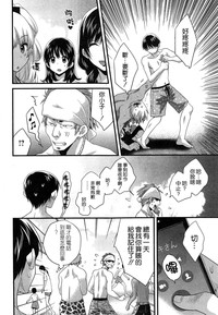 第10頁圖