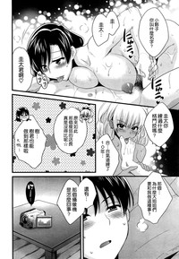 第14頁圖