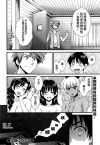第18頁圖