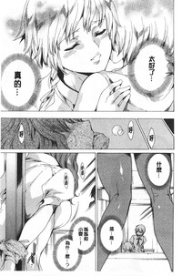 第102頁圖