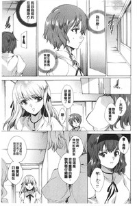 第134頁圖