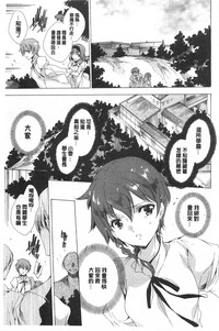 第138頁圖