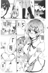 第14頁圖