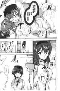 第30頁圖