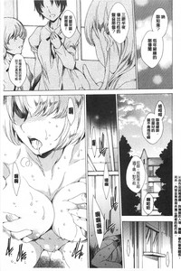 第78頁圖