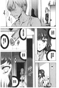 第94頁圖