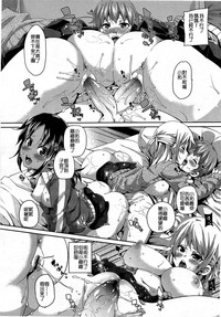 第102页图
