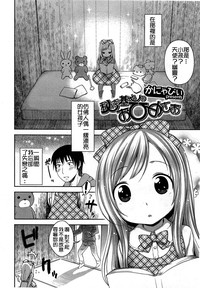 第106页图