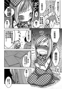 第114页图