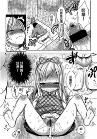第118页图
