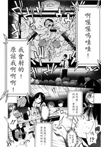 第142页图