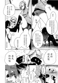 第146页图