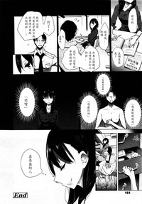 第154页图