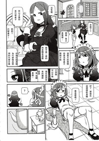 第158页图