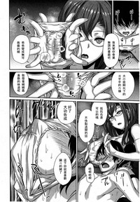 第166页图