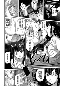 第170页图